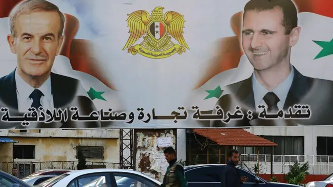 شام