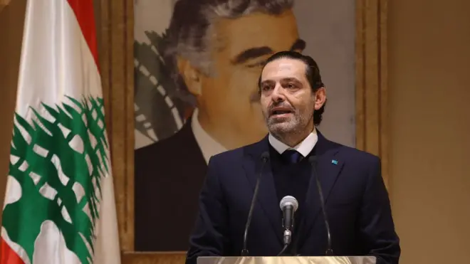 سعد الحريري