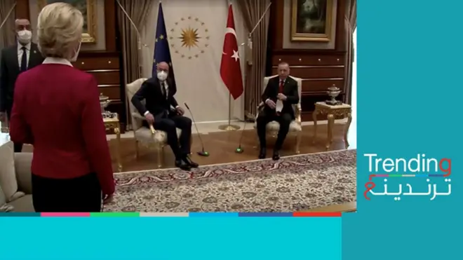 موقف محرج لاورسولا فون دير لين أثناء لقائها بالرئيس التركي في أنقرة