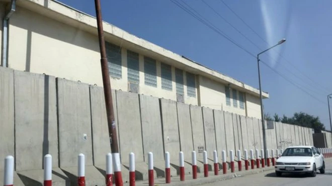 Судя по всему, похищены сотрудники Американского университета в Кабуле