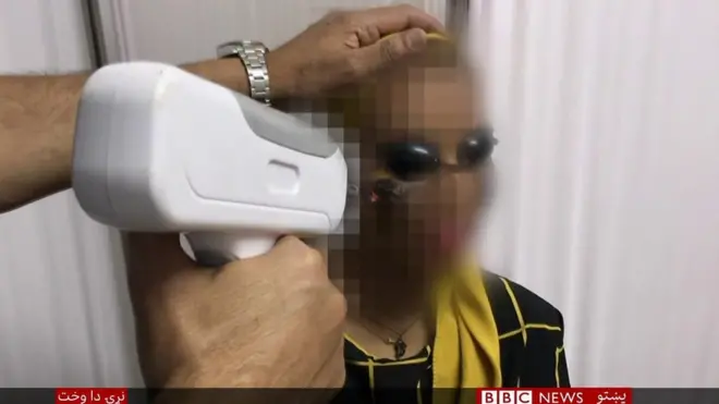 د ښکلا صنعت