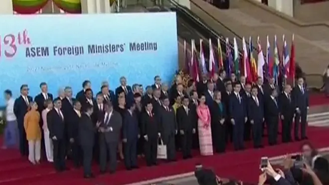 အာဆမ် အစည်းအဝေး မြန်မာနိုင်ငံမှာ ကျင်းပ