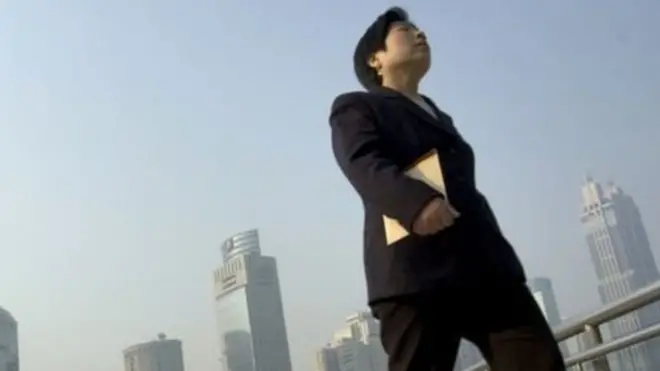 කාන්තාවෝ