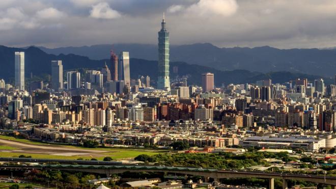 View over the modern Eastern District of Taipei where the 101 skyscraper is located