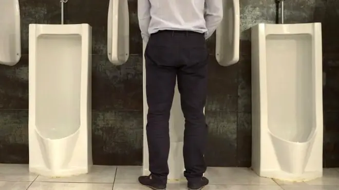 पुरुष यूरिनल