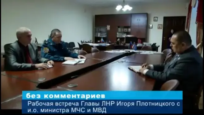 Сюжет підконтрольної сепаратистам "Держтелерадіокомпанії ЛНР"