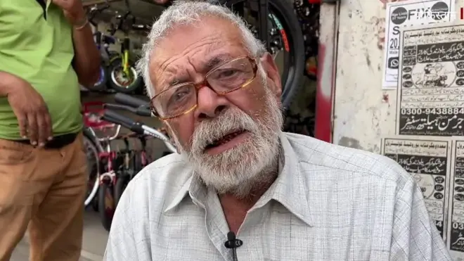 पाकिस्तान