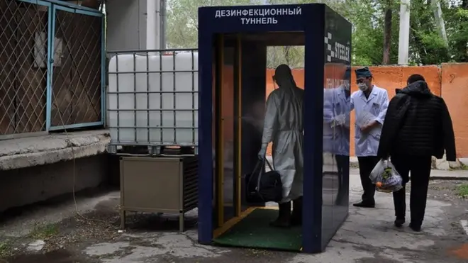 дарыгерлер