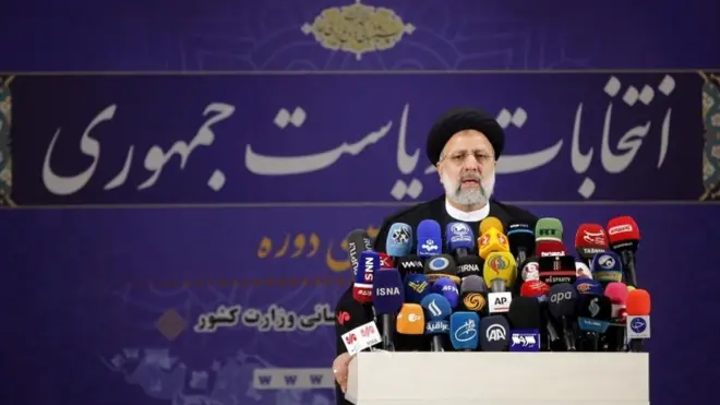 Yargı Erki Başkanı İbrahim Reisi