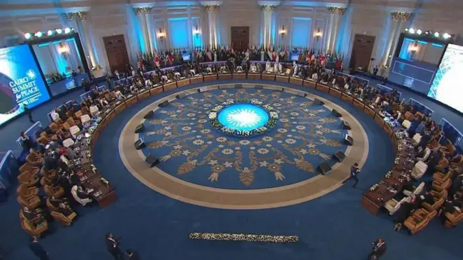 د قاهرې غونډه