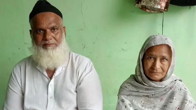 పౌరసత్వం