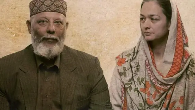 زندگی تماشہ