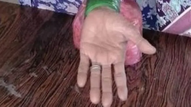 بائیو میٹرک