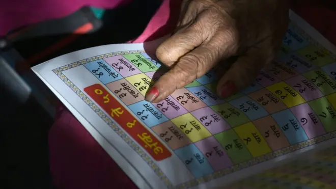 मराठी भाषा, मुंबई, महाराष्ट्र