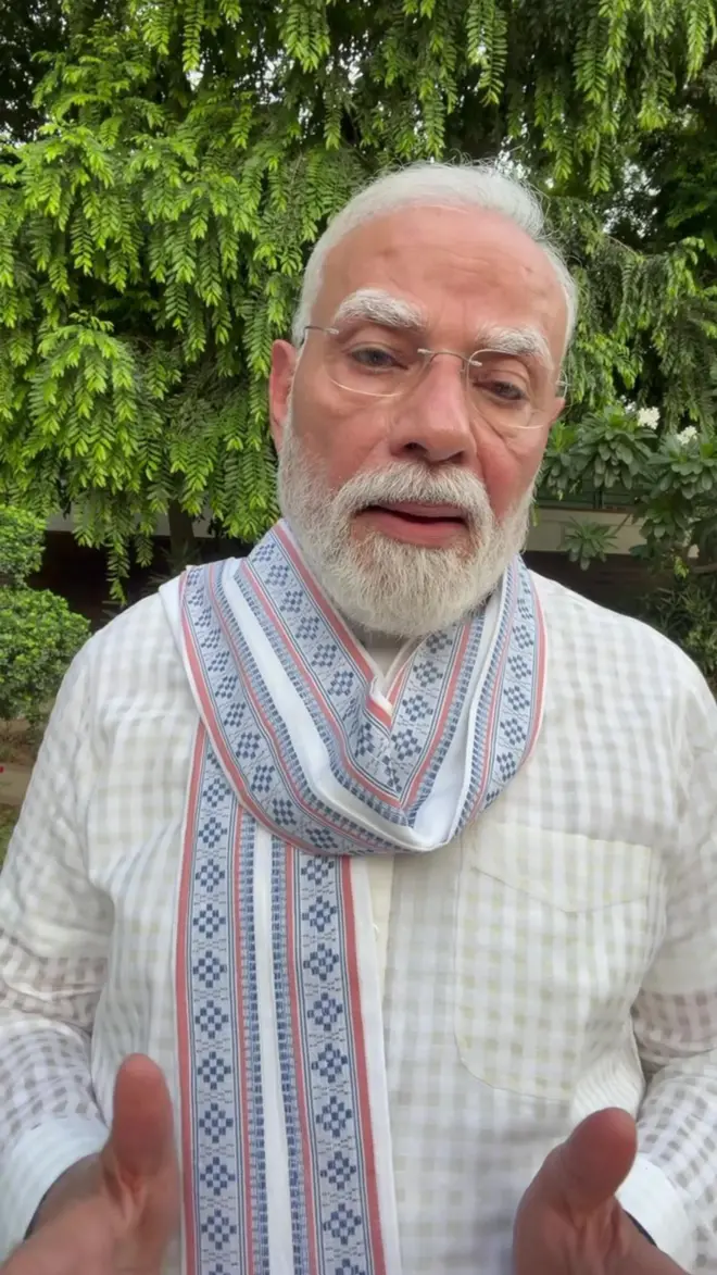 पीएम मोदी