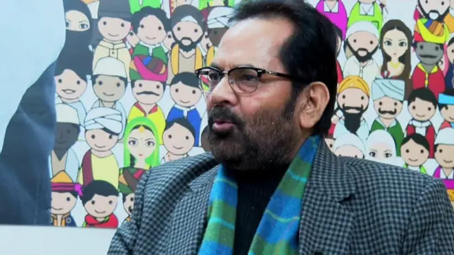 મુખ્તાર અબ્બાસ નકવી