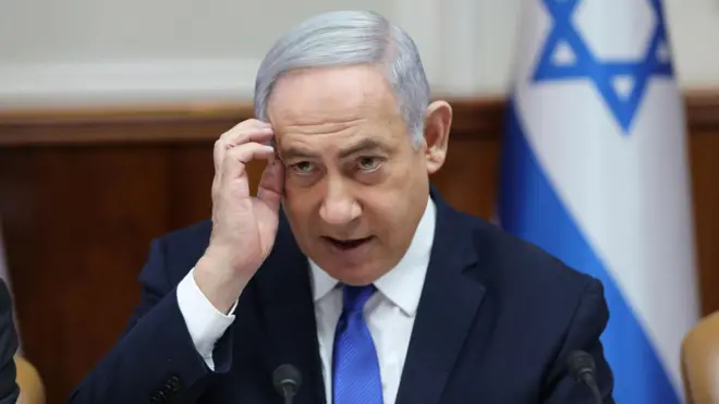 बिन्यामिन नेतन्याहू