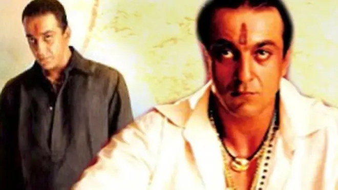 Vaastav: The Reality