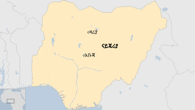 የናይጄሪያ ካርታ