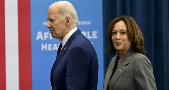 Aworan Joe Biden ati Harris Kamala