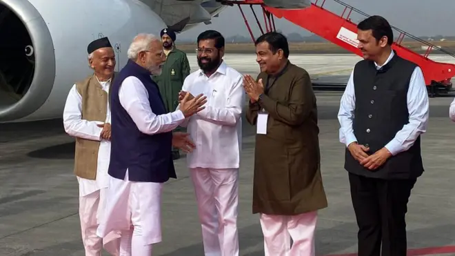 मोदी