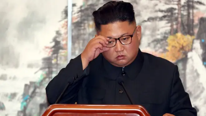 उत्तर कोरिया