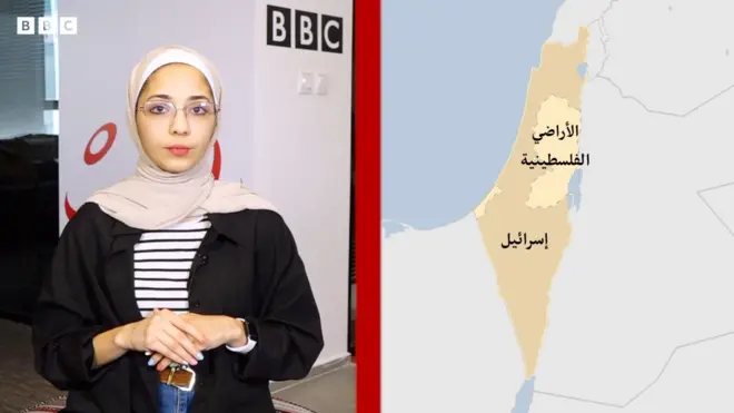 خارطة تظهر الدولة الفلسطينية وإسرائيل