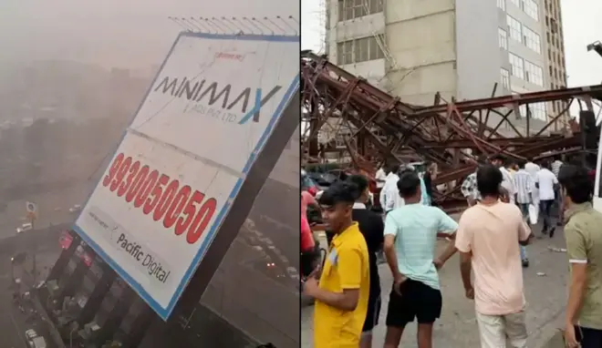 कोसळलेले होर्डिंग.