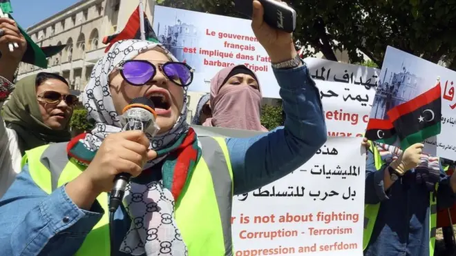 مظاهرة في طرابلس يوم 14 أبريل/نيسان