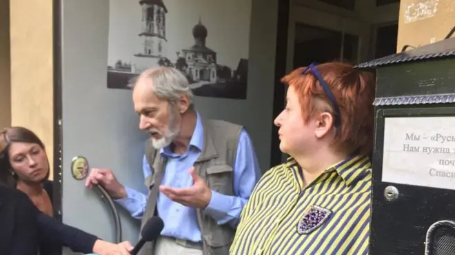 Ольга Романова и Сергей Шаров-Делоне - руководители "Руси сидящей"