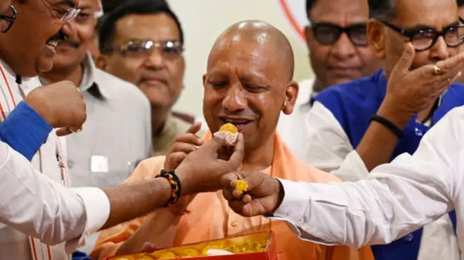 आदित्यनाथ