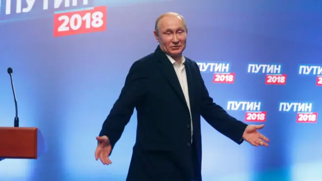 Володимир Путін