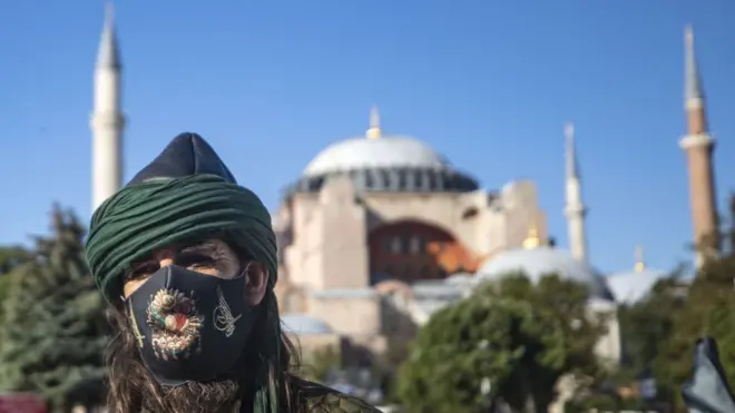 हागिया सोफ़िया