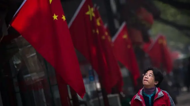 Очікують, що після закінчення з'їзду оголосять імена нових членів головного керівного органу Китаю