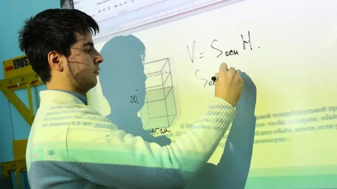 Ovakva učionica bi trebalo da postane svakodnevnica... nekad