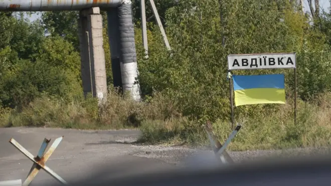 авдіївка