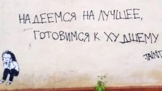 діти