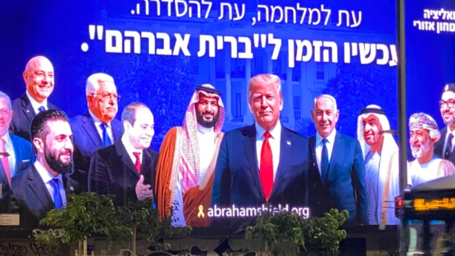 عمان تعتمد أول ضريبة دخل في الخليج وسط تكهنات بأن تكون مغامرة اقتصادية