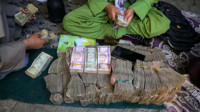 تجارت افغانستان 