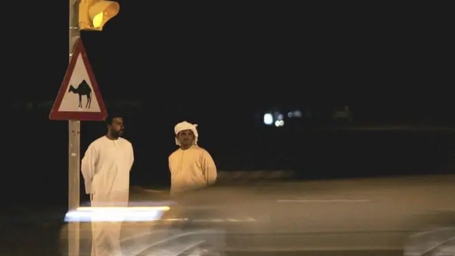 متحدہ عرب امارات