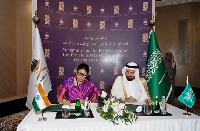 स्मृति ईरानी