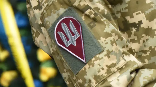 Армия Украины