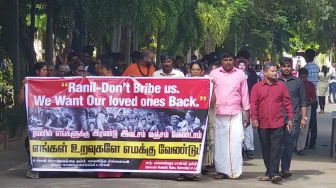 ජනපතිගේ යාපන සංචාරයට උතුරේ විරෝධතා: 'තෛපොංගල් සැමරීම වෙනුවට ජනාධිපතිවරයා දෙමළ ජනතාවගේ ගැටලු විසදීමට මුලිකත්වය ගන්න'