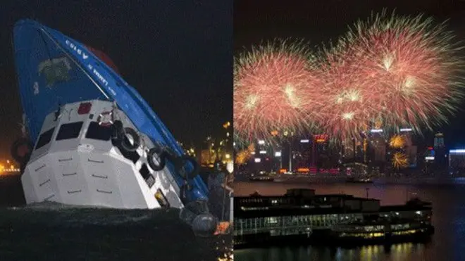 沉沒的南丫四號與維多利亞港煙花(1/10/2012)