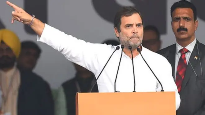 राहुल गांधी