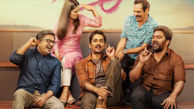 సిద్ధార్థ్ 