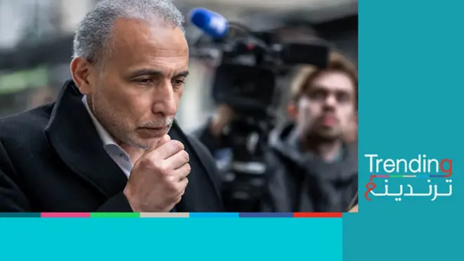 بدء محاكمة طارق رمضان في سويسرا بتهمة الاغتصاب والإكراه الجنسي