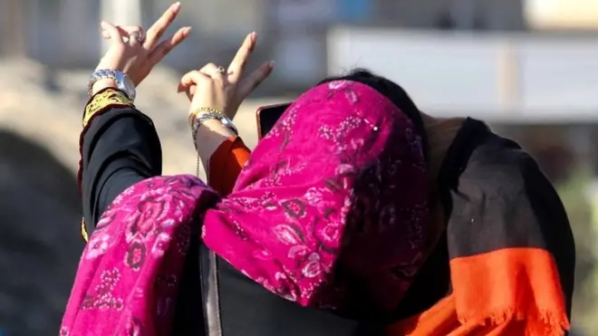 अफ़ग़ानिस्तान