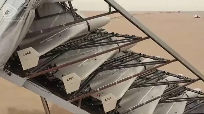 پهپادهای شاهد ۱۳۶