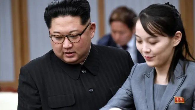 Je Kim Yo Jong anatayarishwa kuongoza Korea kaskazini